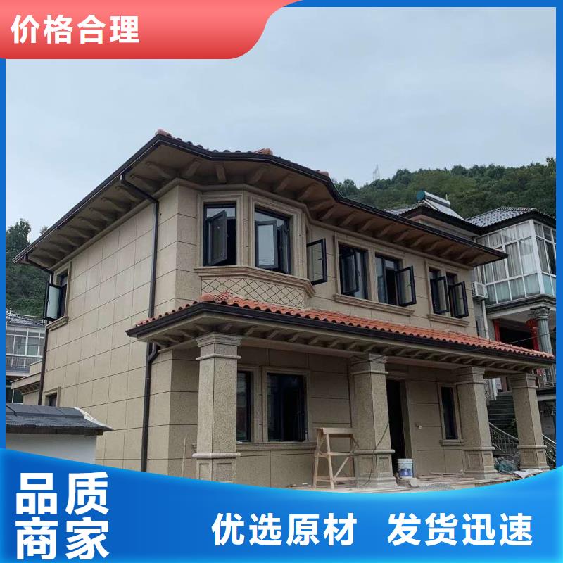 天沟水泥天沟质量不佳尽管来找我