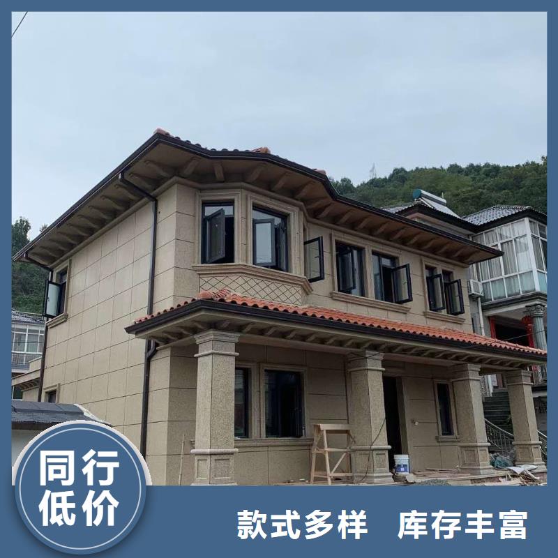 天沟落水管源头厂家直销