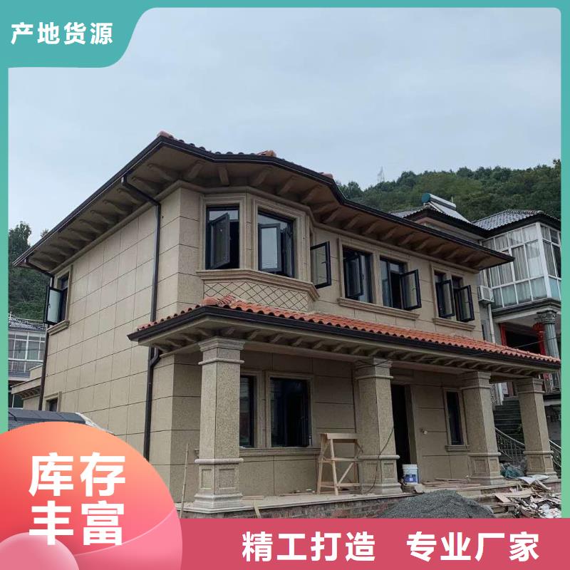 矩形落水管多重优惠