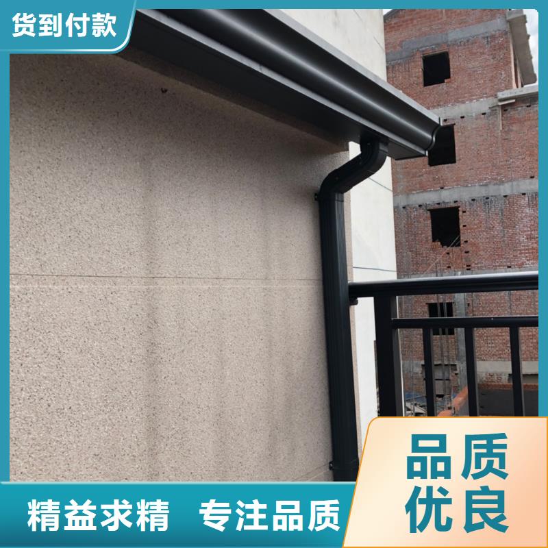 别墅pvc落水管信息