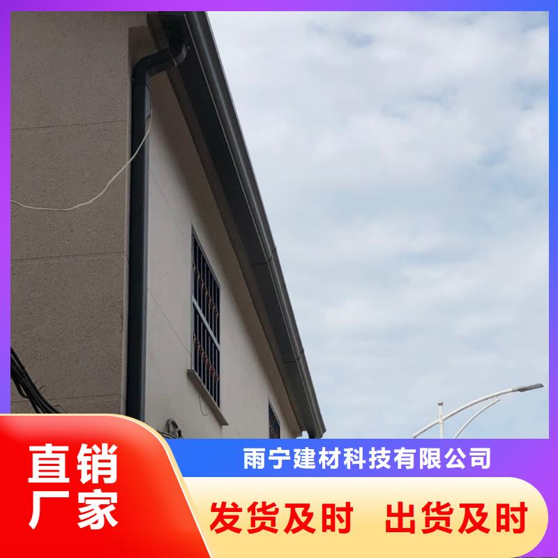 天沟-铝合金排水沟用品质赢得客户信赖