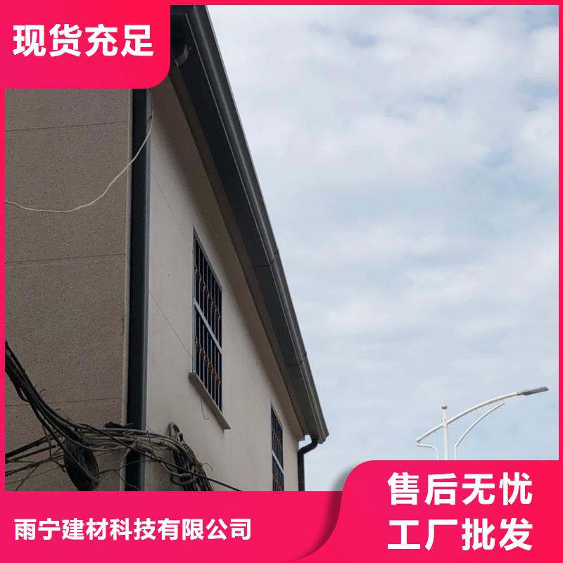 别墅金属天沟直销价格