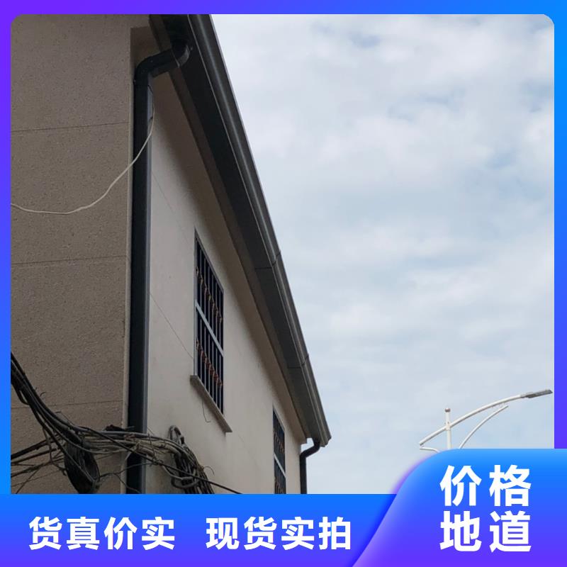 外墙排水雨水管诚信企业