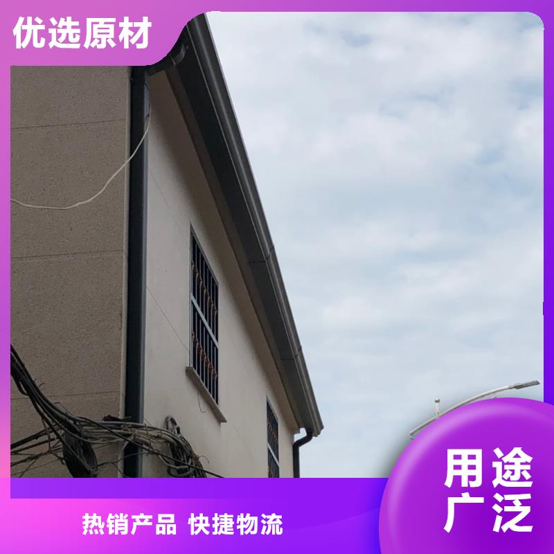 天沟-天沟板量大更优惠