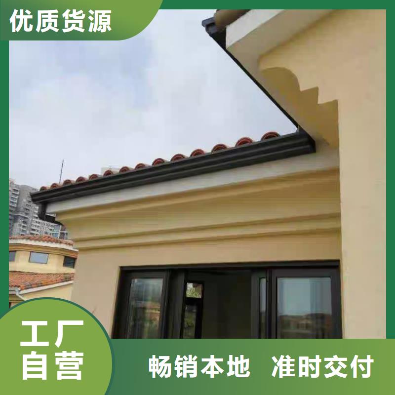 天沟-铝合金排水沟用品质赢得客户信赖