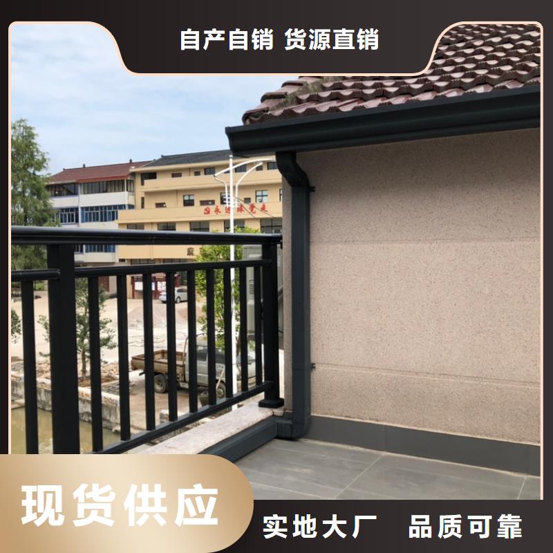 外墙雨水管加工厂家