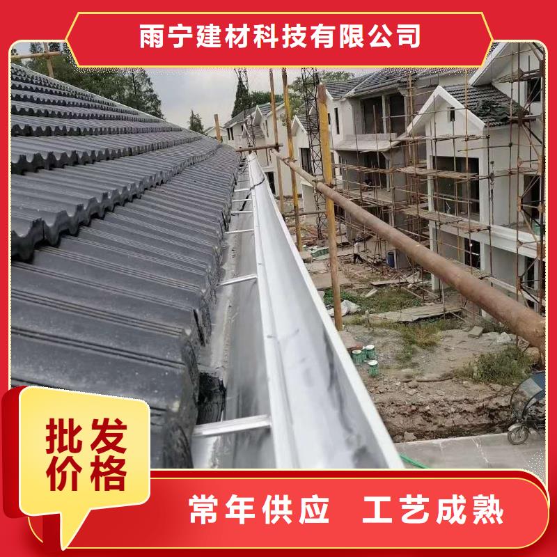 天沟-抗老化金属天沟以质量求生存