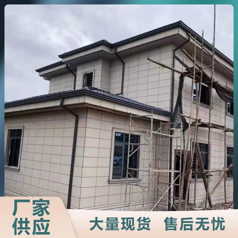 阳台铝合金雨水管源头厂家