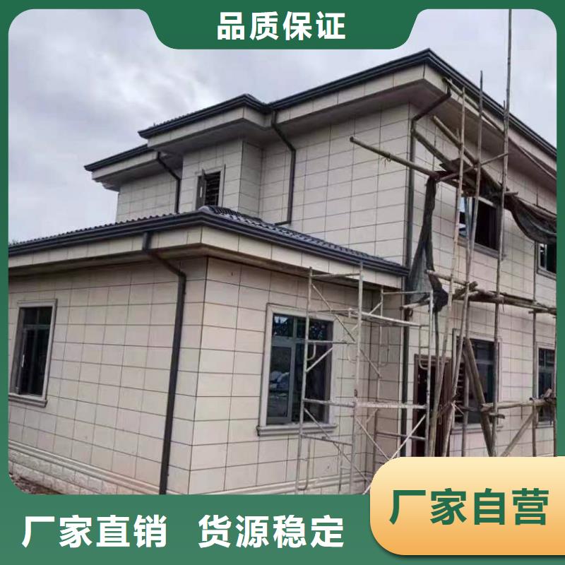 天沟【屋檐集水槽】拥有核心技术优势