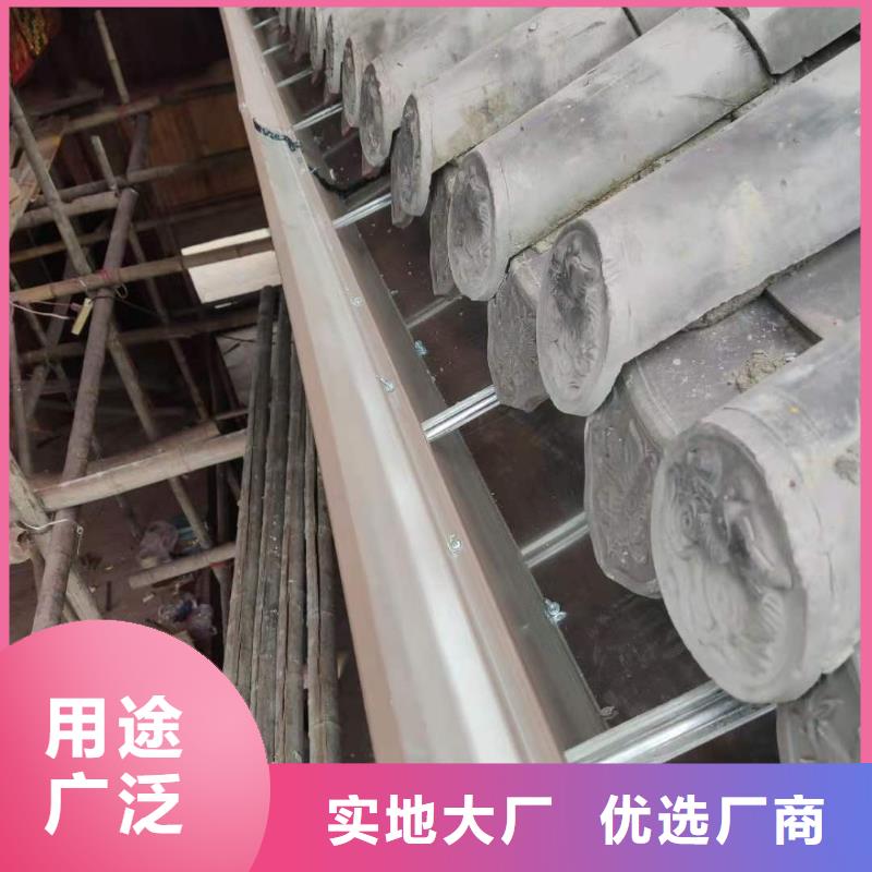 成品檐槽品牌供应商