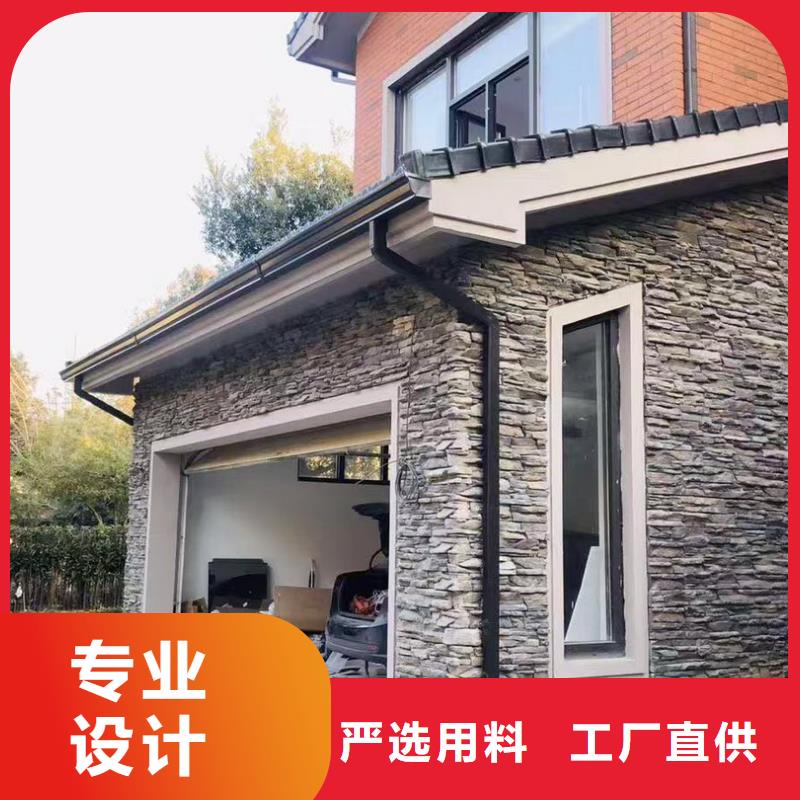 外墙排水雨水管质量放心
