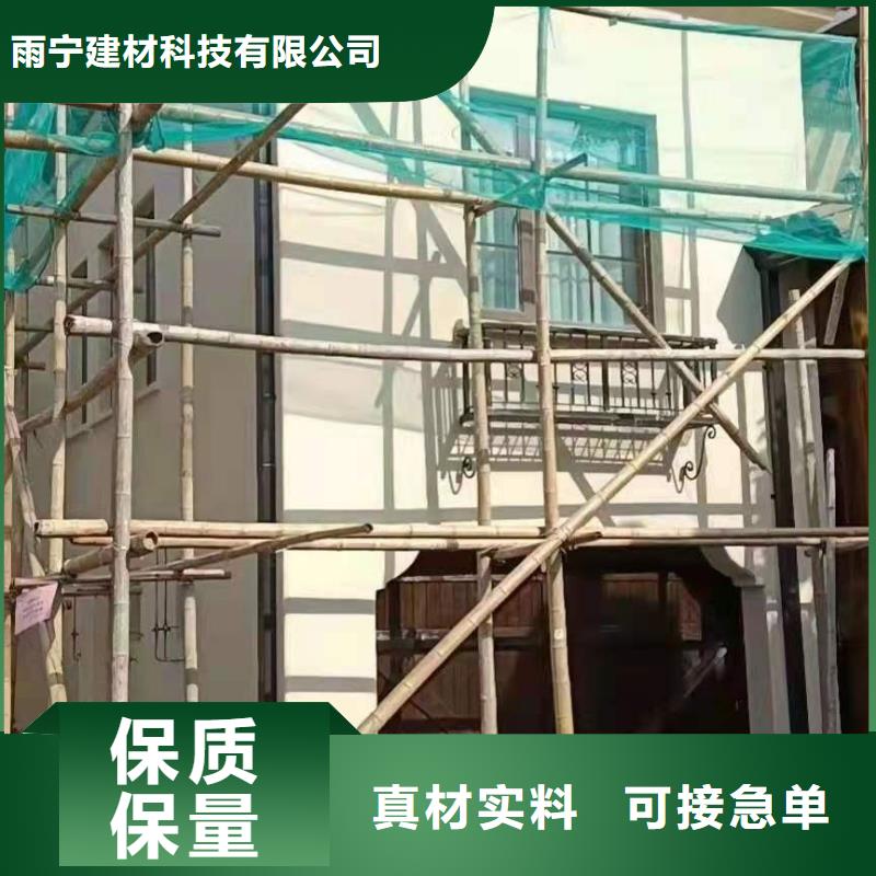 矩形落水管企业-质量过硬