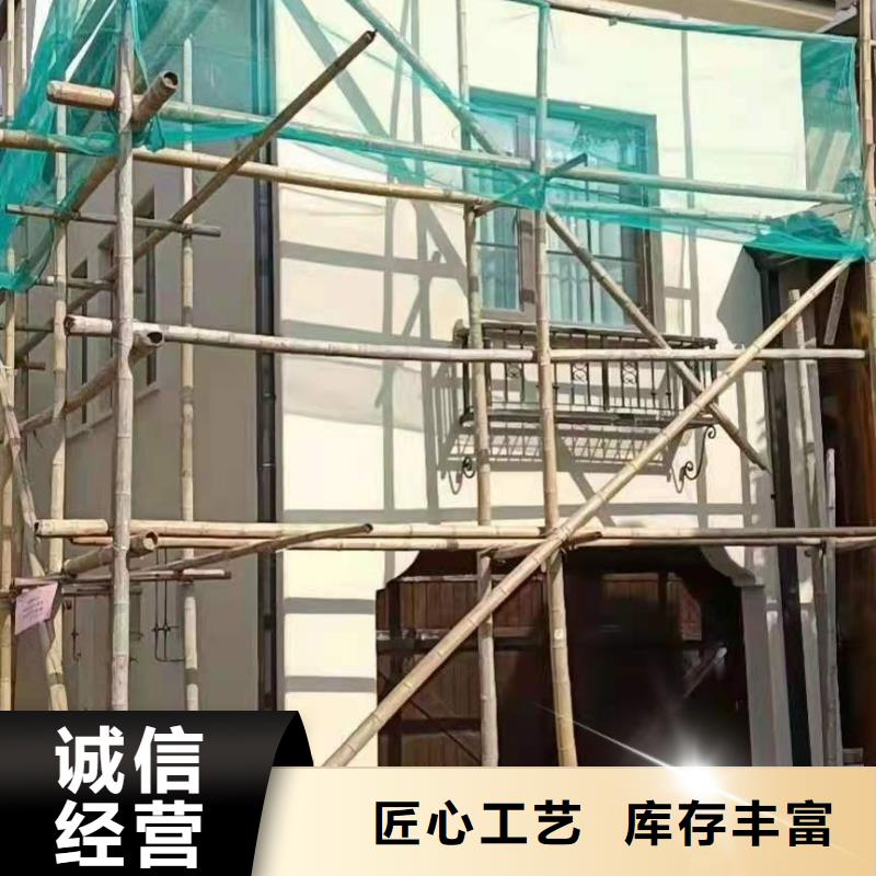天沟阳光房檐沟檐槽厂家直销大量现货