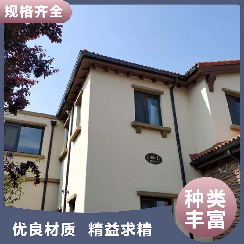 铝合金落水管施工队伍