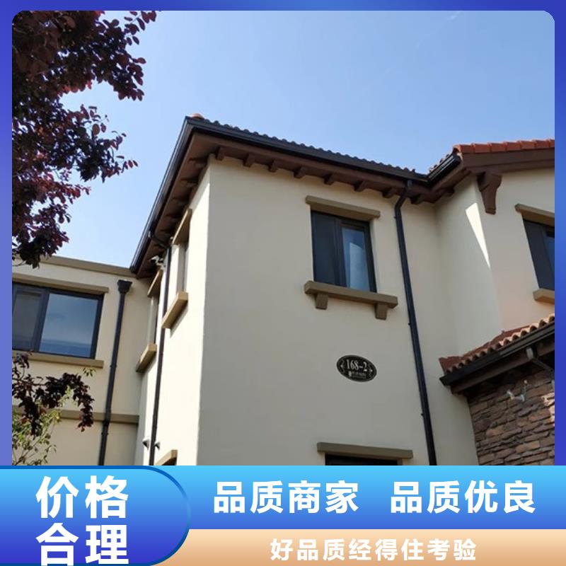外墙雨水管加工厂家