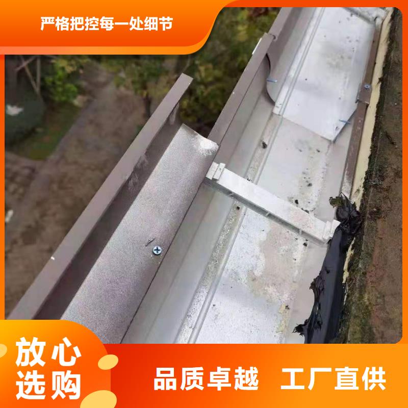 金属雨水管正规厂家