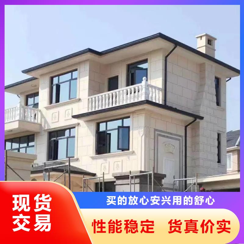 铝合金方形雨水管免费咨询