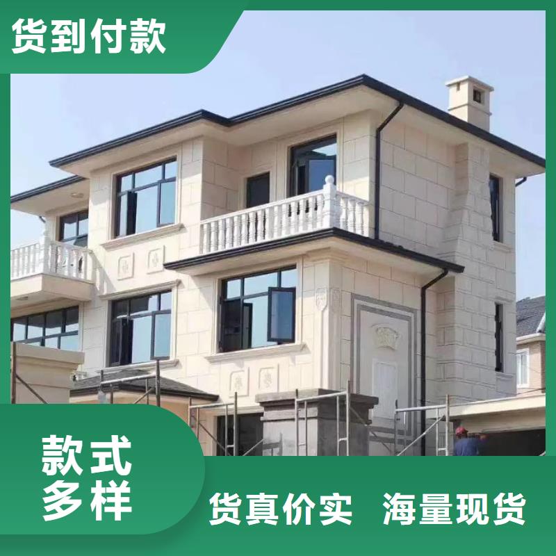 外墙落水管定制价格