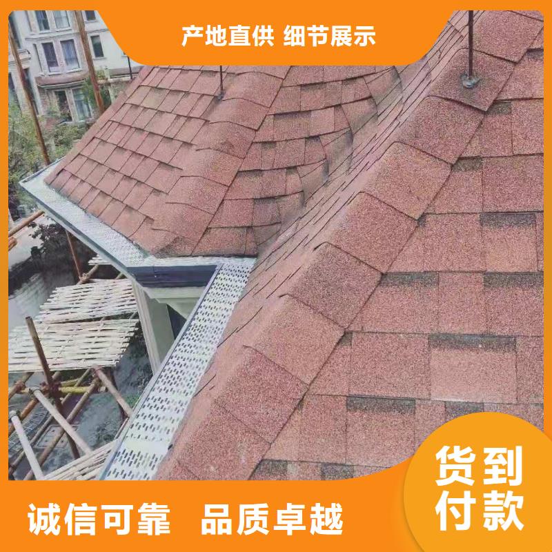 房屋铝合金雨水管公司