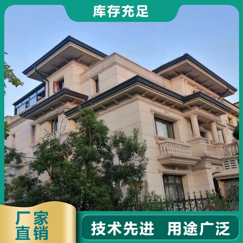 铝合金圆形雨水管订制