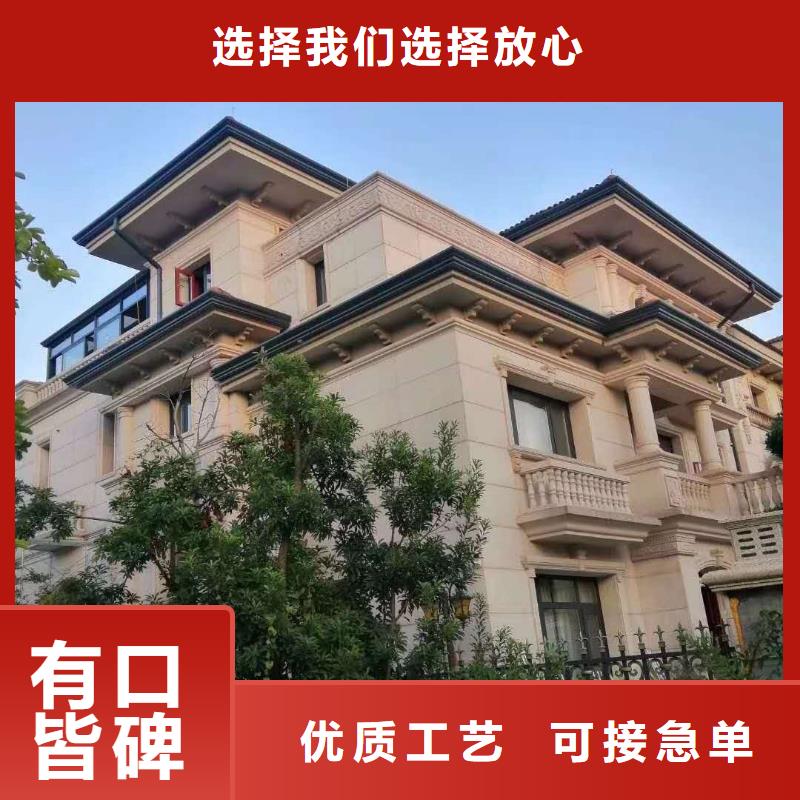 【天沟】-别墅屋檐排水槽厂家拥有先进的设备