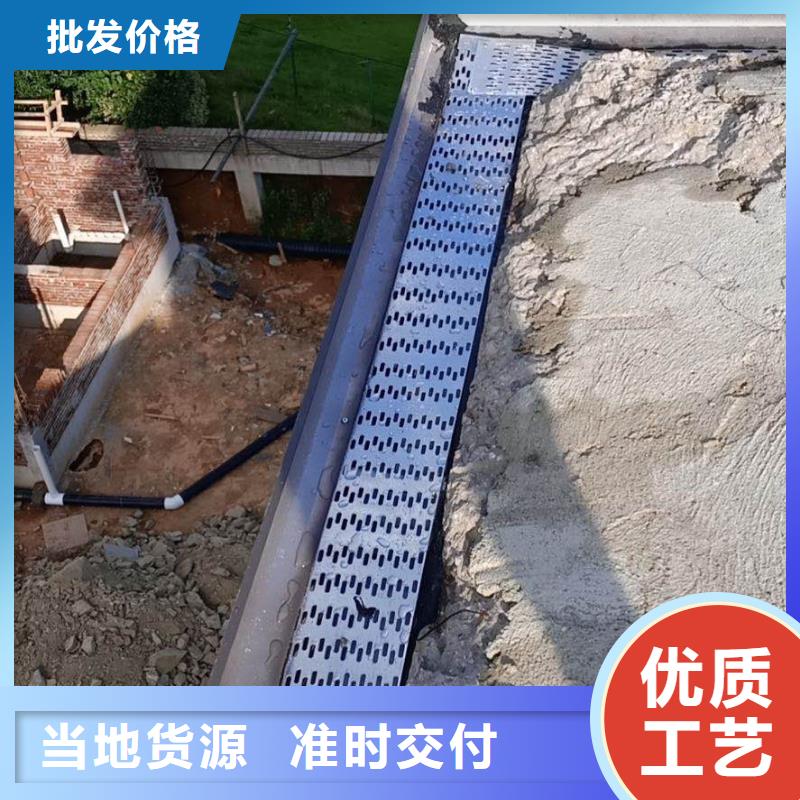 外墙排水雨水管诚信企业