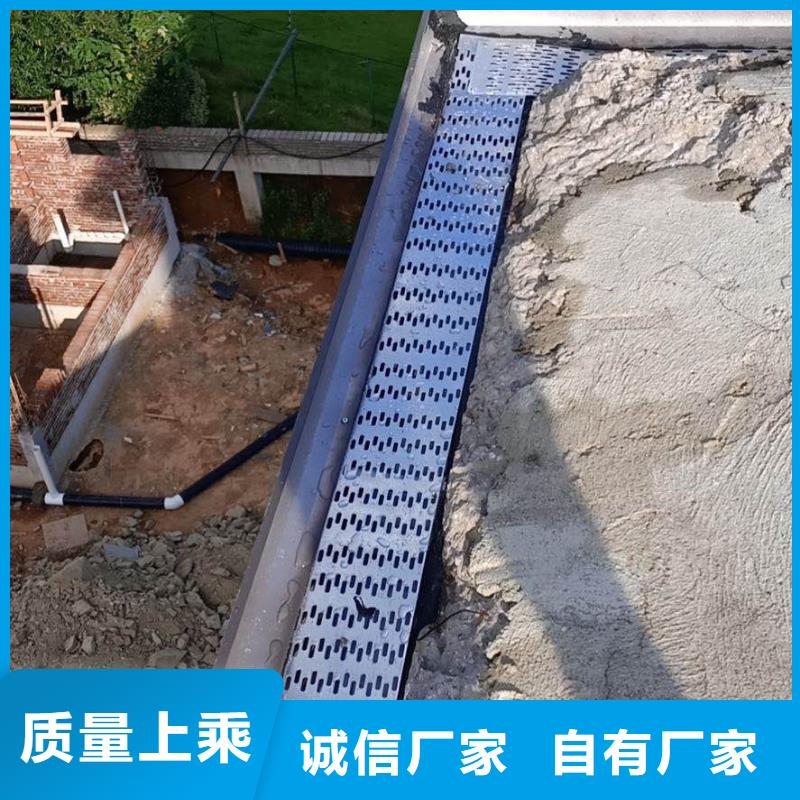 成品檐槽品牌供应商