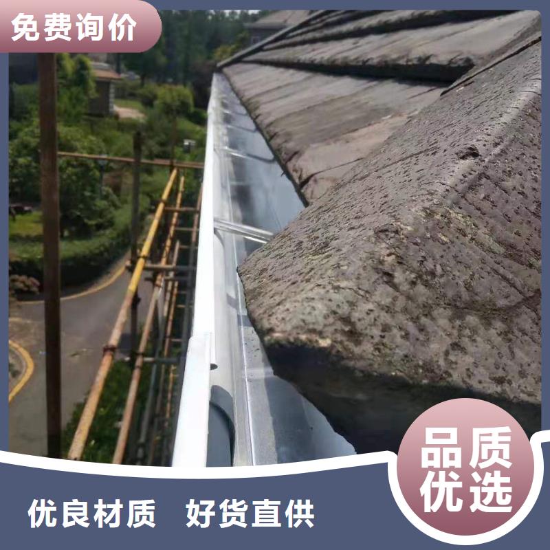 成品雨水槽上门服务