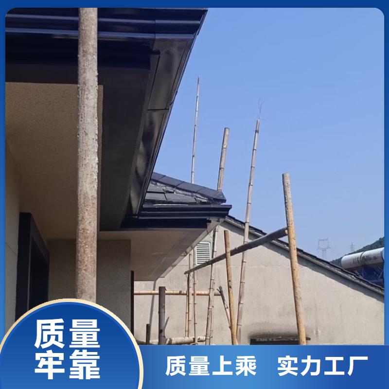 铝合金水沟定制价格