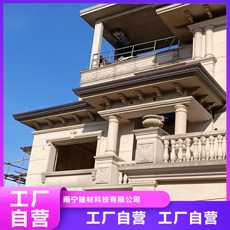 铝制雨水管本地厂家