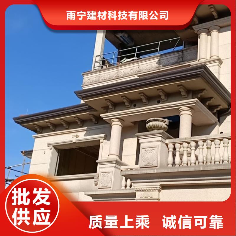 2025价格合理的##方形雨水管厂家##免费咨询