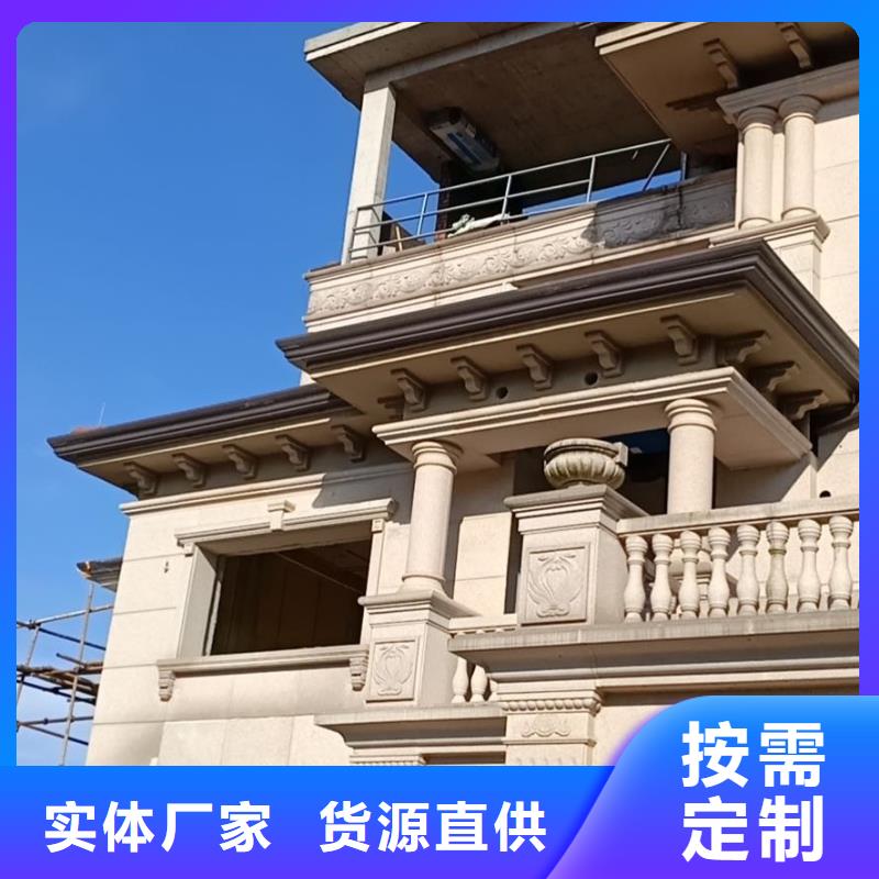 铝合金批水板价格低