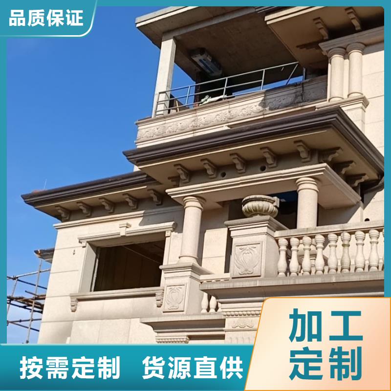 天沟-别墅屋檐排水雨链检验发货
