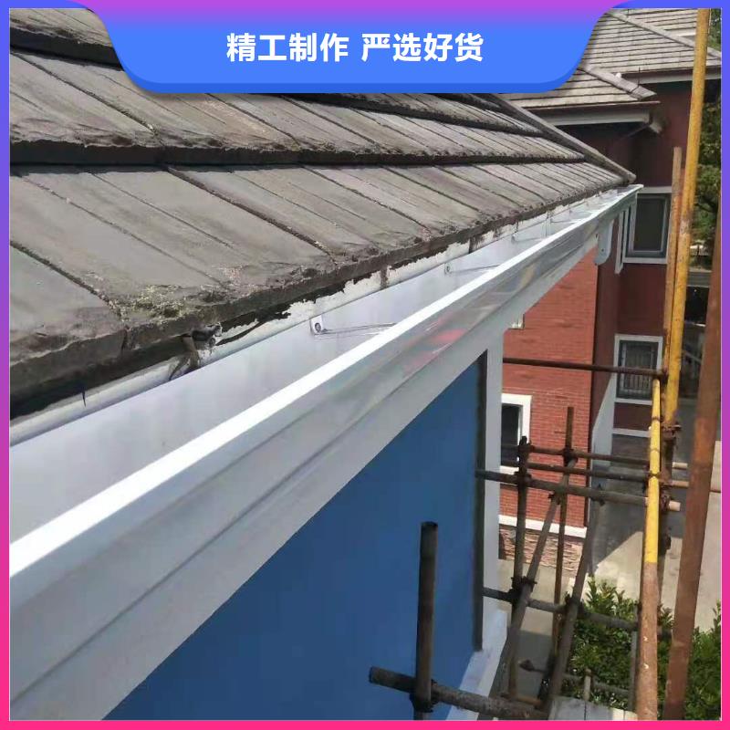 万宁市外墙落水管价格公道