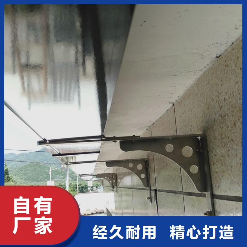 【天沟】_外墙排水管厂家直销