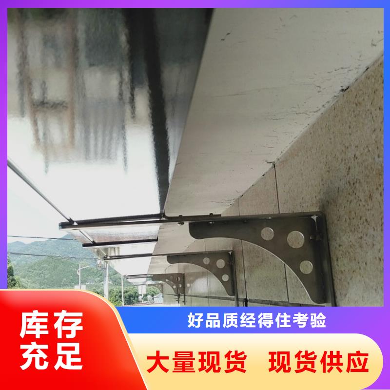 别墅金属檐槽来电咨询