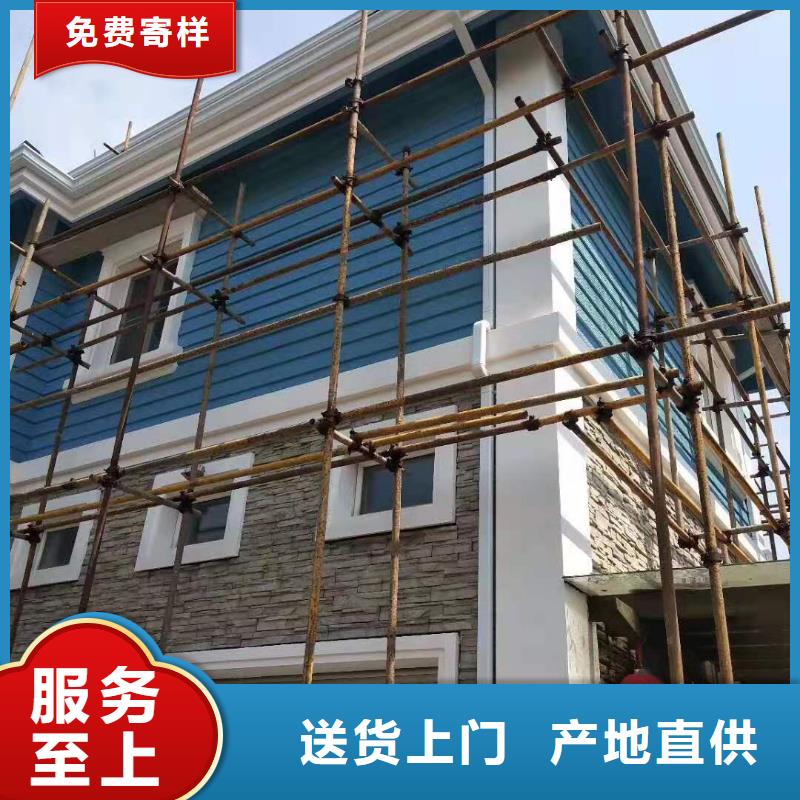 铝合金落水管施工队伍