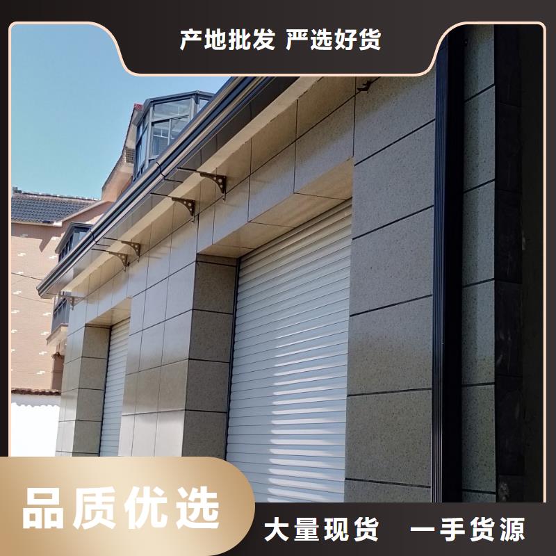 万宁市外墙落水管价格公道