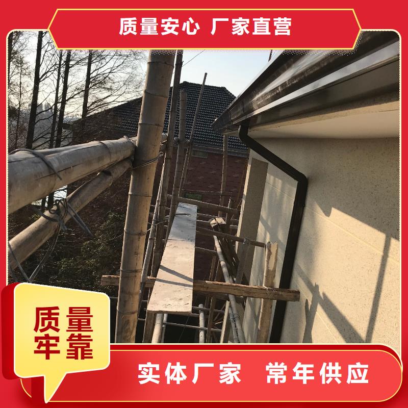 别墅铝合金雨水管现货供应
