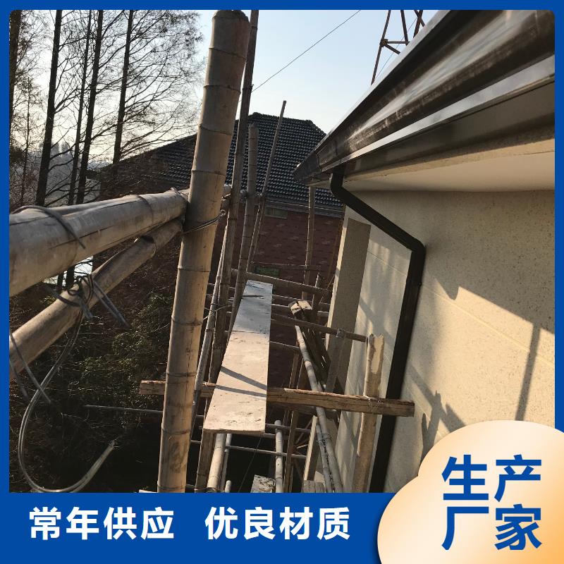 铝合金圆形雨水管订制