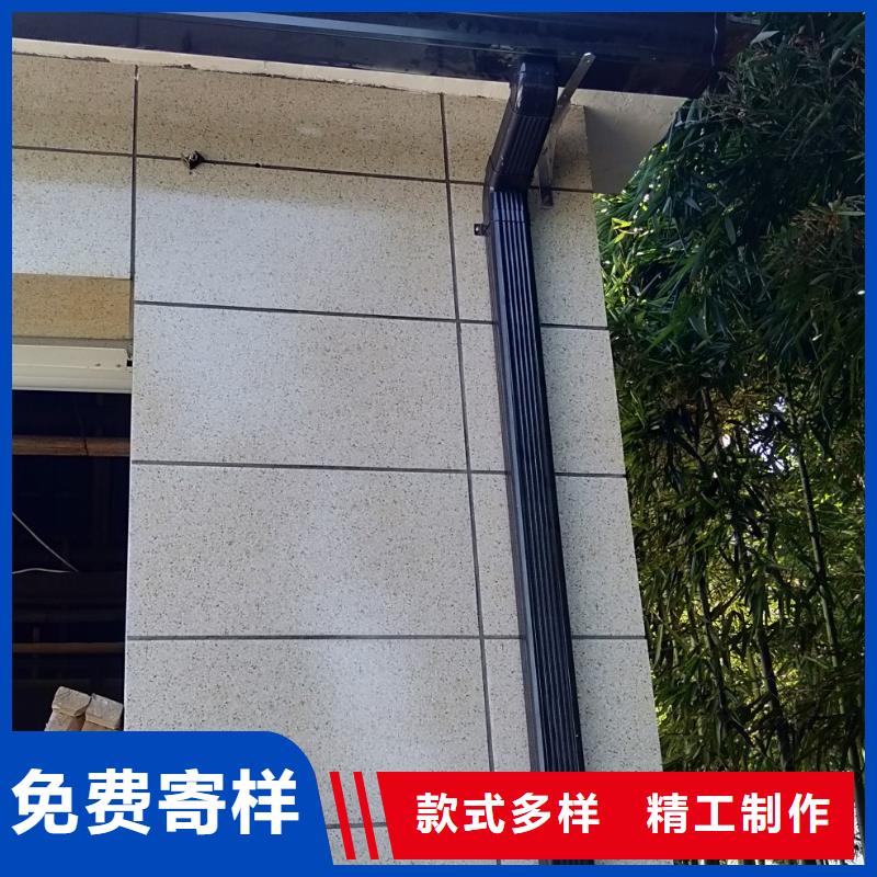 矩形落水管多重优惠