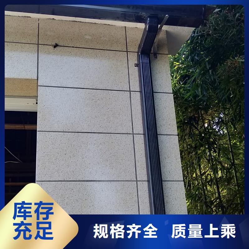 天沟【外墙排水管】多年厂家可靠