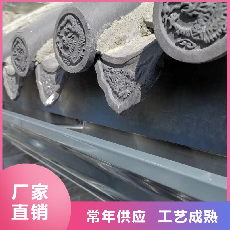 【天沟60*80方形铝合金雨水管国标检测放心购买】