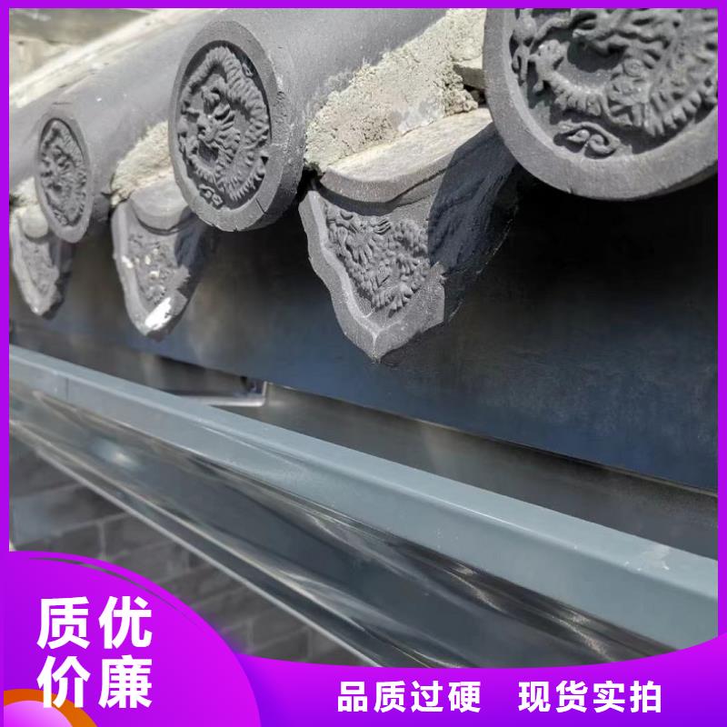 别墅檐槽厂家供应