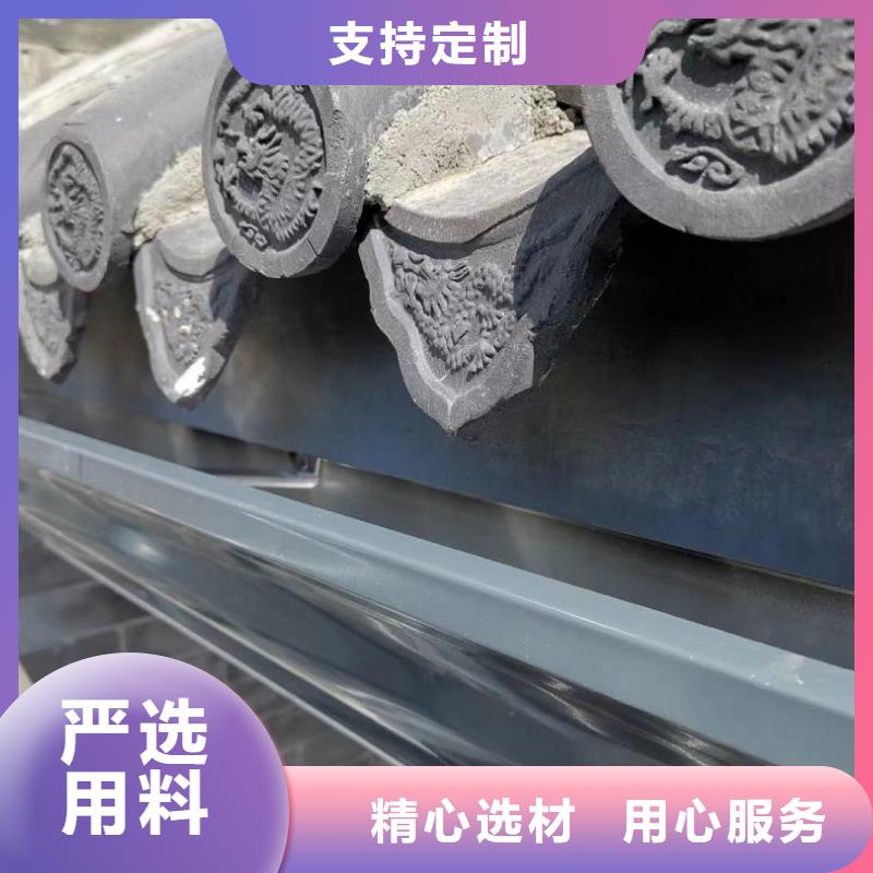 K型檐槽源头好货