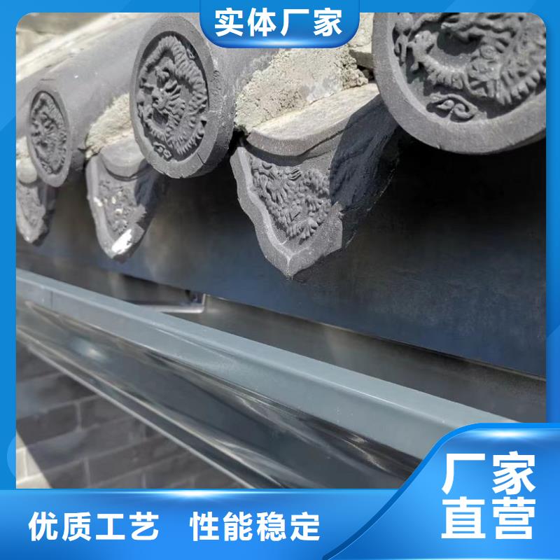 别墅pvc落水管信息