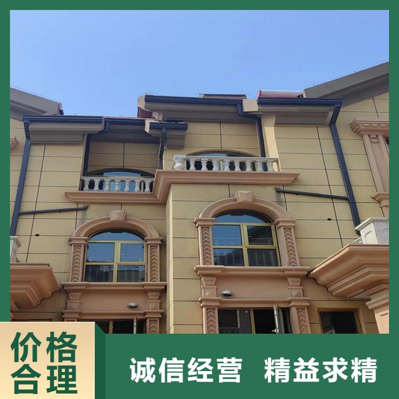外墙雨水管加工厂家