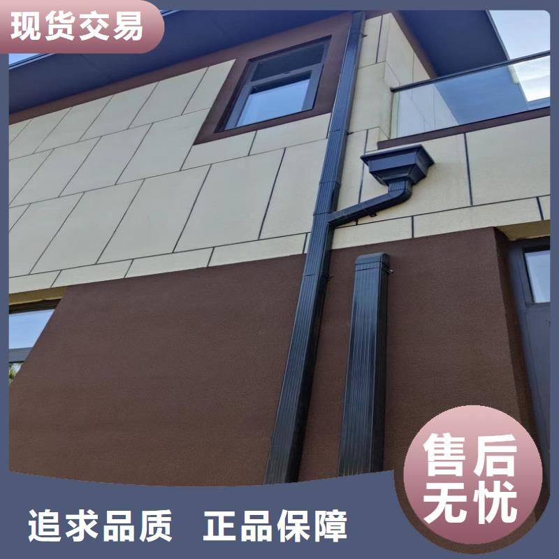屋檐彩铝水槽全国配送