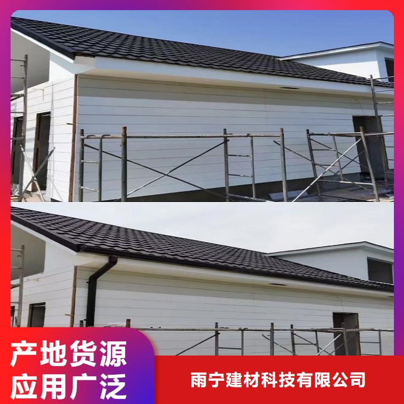 pvc落水管欢迎订购