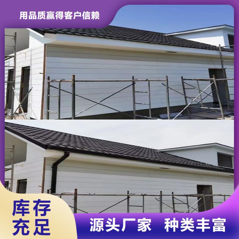 铝合金雨水槽承诺守信